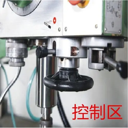 搖臂鉆