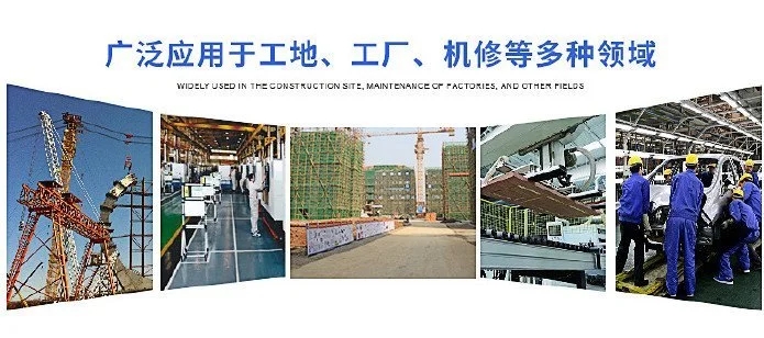 數(shù)控鉆床